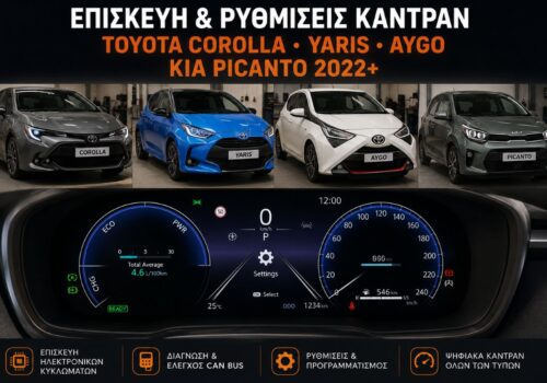 kantran_016